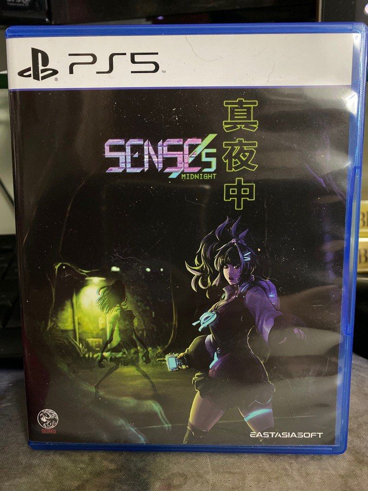 PS5 真夜中Senses midnight, 電子遊戲, 電子遊戲, PlayStation - Carousell