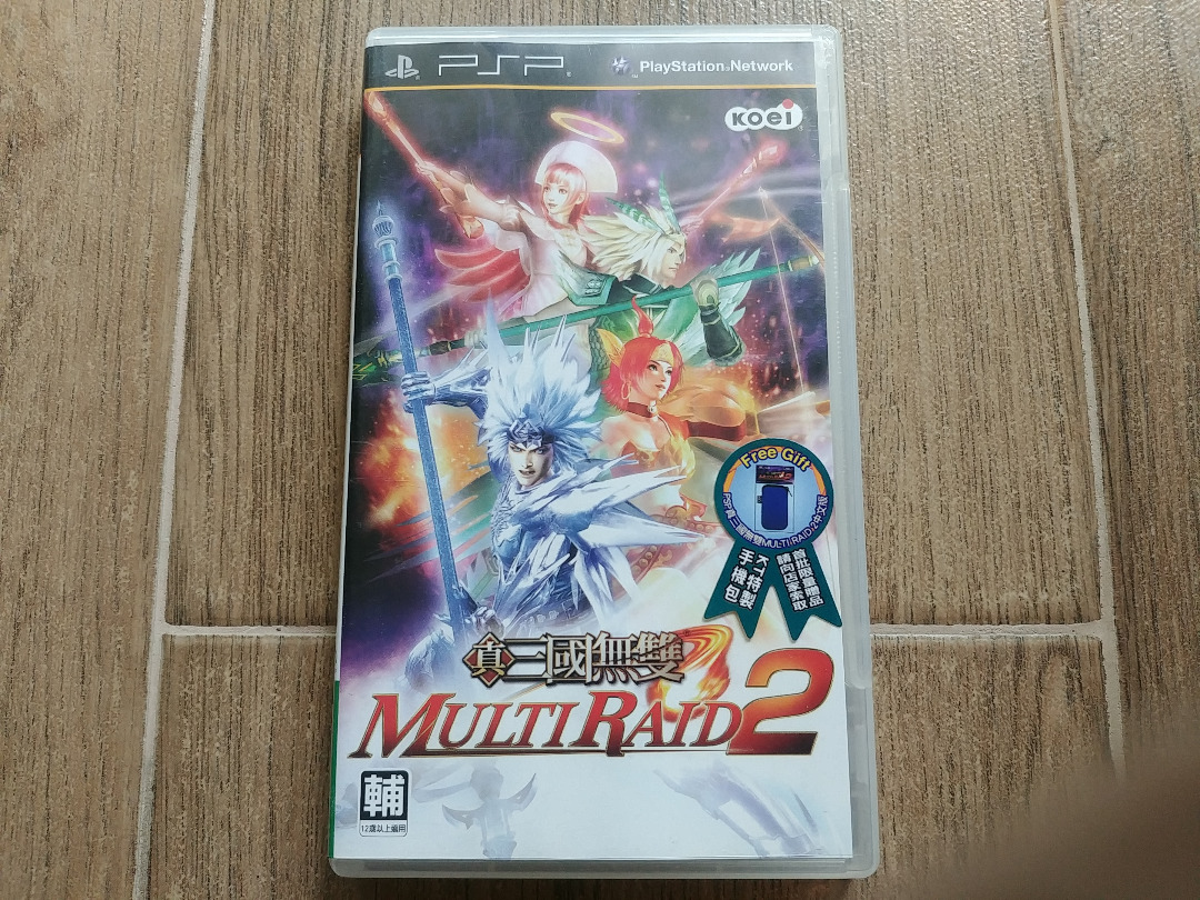 PSP 真·三國無雙Multi Raid 2 中文版Shin Sangoku Musou PlayStation