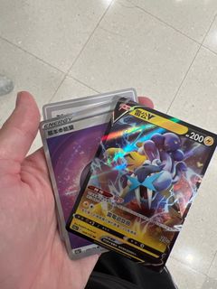 （分類：）位於 。 由 08296 提交（商品編號 1263468920，圖片 1）。簡介： 。