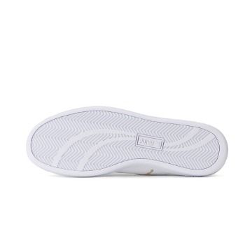 White leather cheap pumas men's