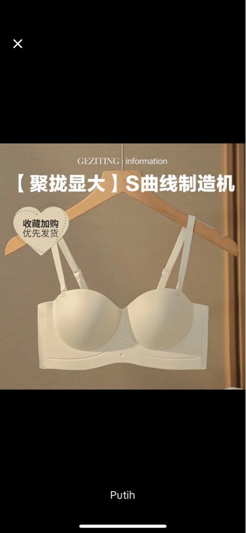 Non-wire push up bra (34/75 AB), Women's Fashion, Undergarments