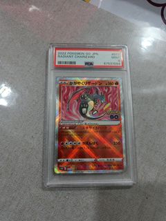 (Category: ) located in . Submitted by ifarays (Listing ID 1263474848, Image 1). Description: .