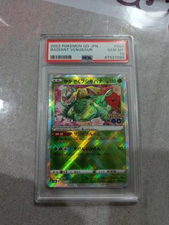 (Category: ) located in . Submitted by ifarays (Listing ID 1263475356, Image 1). Description: .