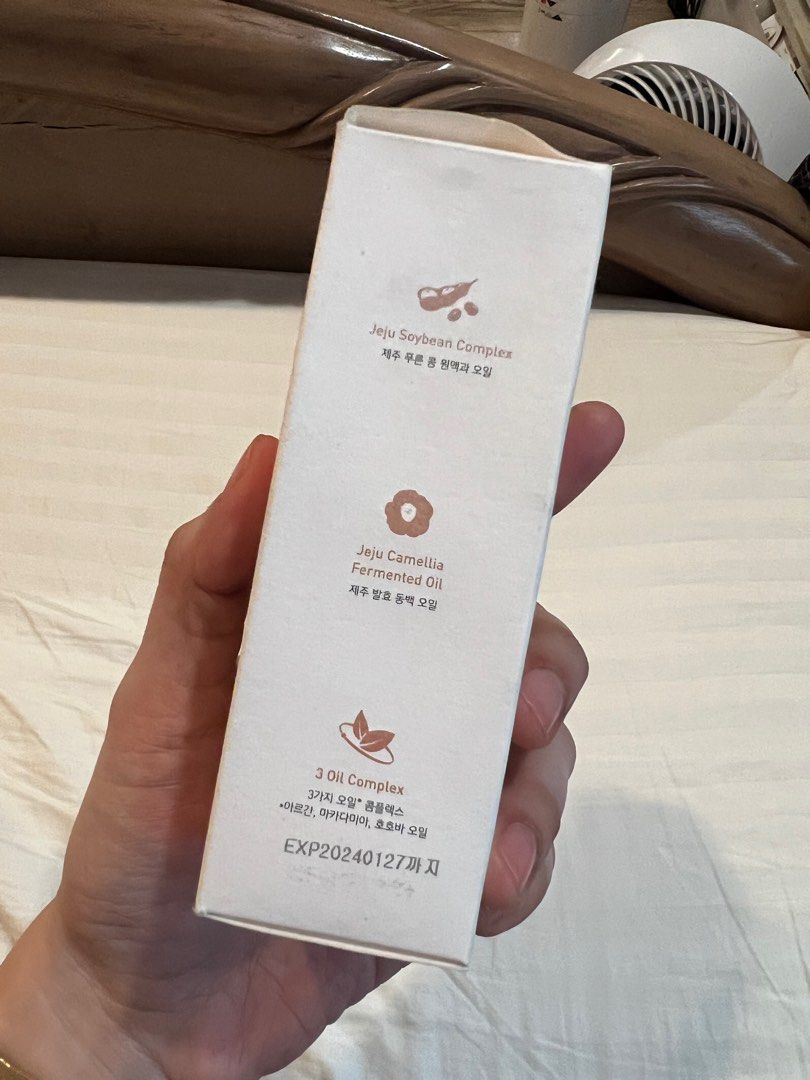 Repairing Oil Serum from Innisfree Jan 2024 Expiry, Beauty & Personal