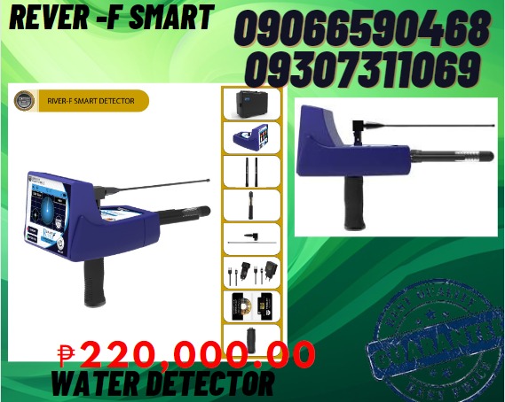 Rever-F smart water Detector water finder, Furniture & Home Living ...