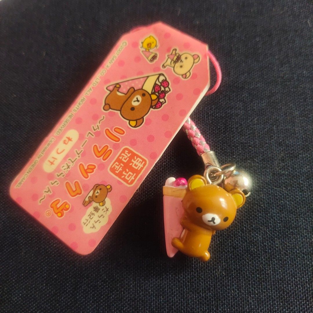 LV Bunny Keychain, Hobbies & Toys, Collectibles & Memorabilia, Vintage  Collectibles on Carousell