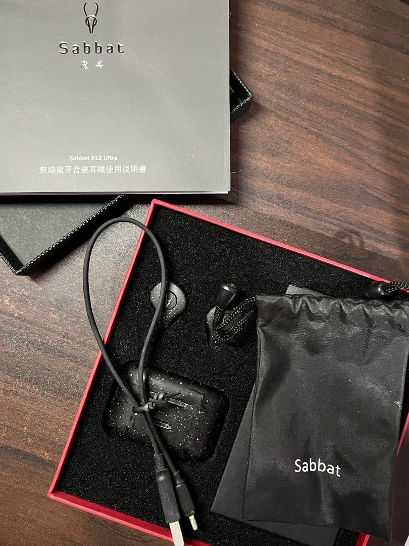 Sabbat X12 Ultra, Audio, Earphones on Carousell