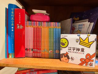 (Category: ) located in . Submitted by geelitched (Listing ID 1263471489, Image 1). Description: .