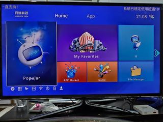 (Category: ) located in . Submitted by ping0904a (Listing ID 1263483026, Image 1). Description: .