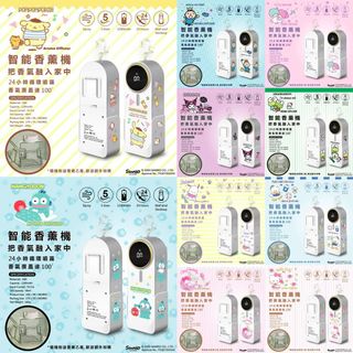 （分類：）位於 。 由 crazycable 提交（商品編號 1263467761，圖片 1）。簡介： 。