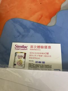 （分類：）位於 。 由 brown_conybbb 提交（商品編號 1263414408，圖片 1）。簡介： 。