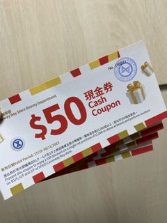 （分類：）位於 。 由 Chantelle 提交（商品編號 1263480153，圖片 1）。簡介： 。