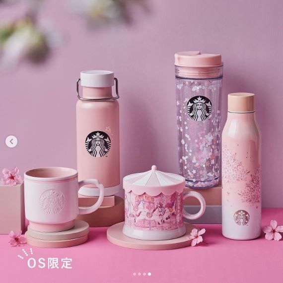 Starbucks Japan Holiday 2023 Pink Glitter Bottle