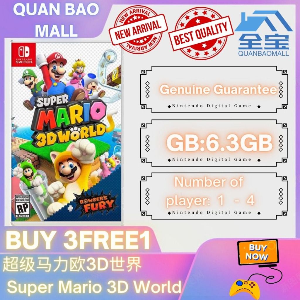 Super Mario 3D World 3D Nintendo switch DigitalDownload