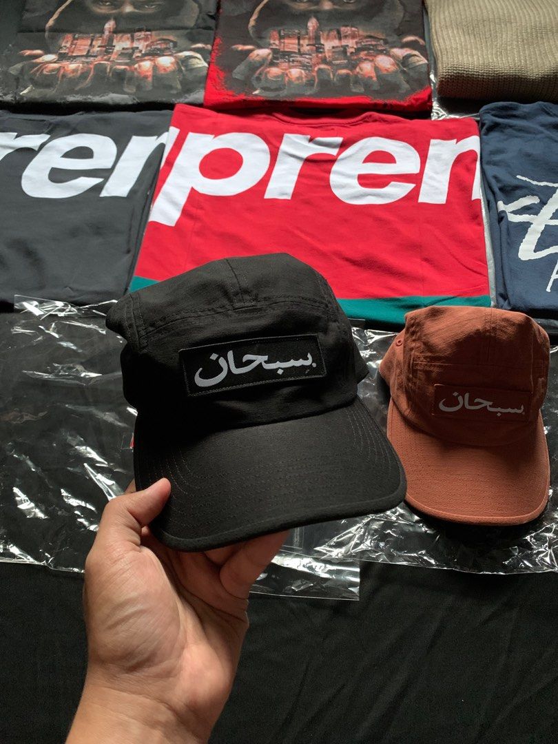 Supreme Arabic Box Logo Camp Cap FW23, Men's Fashion, Watches