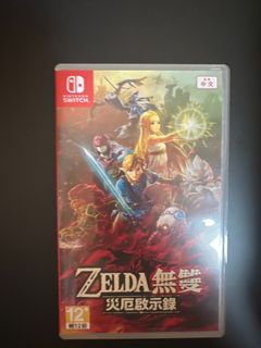 （分類：）位於 。 由 jojonavy 提交（商品編號 1263510165，圖片 1）。簡介： 。