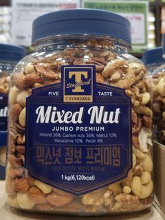 T Standard Mixed Nuts Premium 1kg
