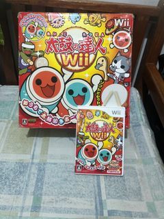 Taiko no Tatsujin Wii Drum set WITH GAME