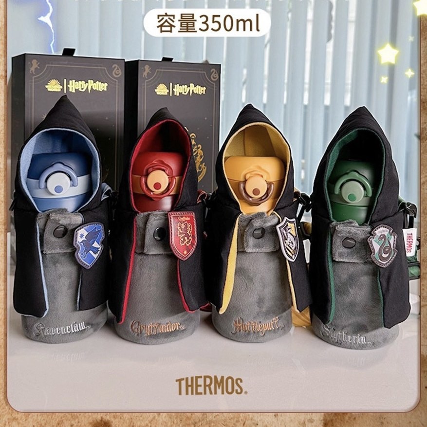 Harry 2025 potter thermos