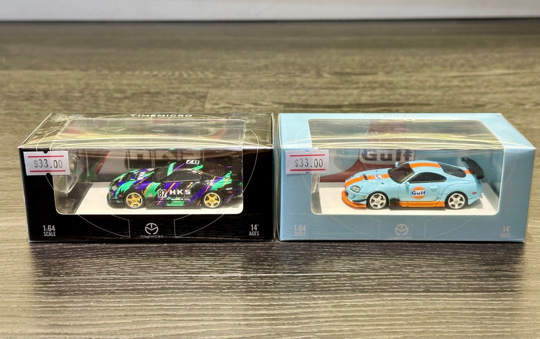 TIME Micro 1/64 トヨタ 豊田 スープラ LB シルバー ピッグ
