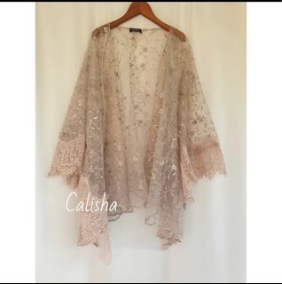 (Kategori: ) berada di . Dikirim oleh nomira_stuff (ID iklan 1263384768, Gambar 1). Deskripsi: .