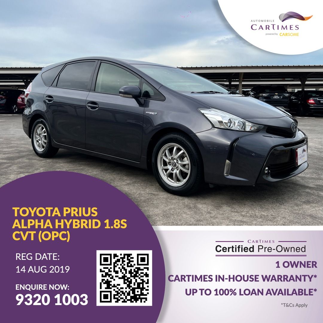 Toyota prius deals alpha 7 seater