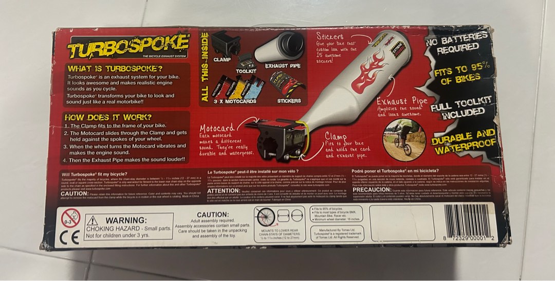 Turbospoke v2 shop
