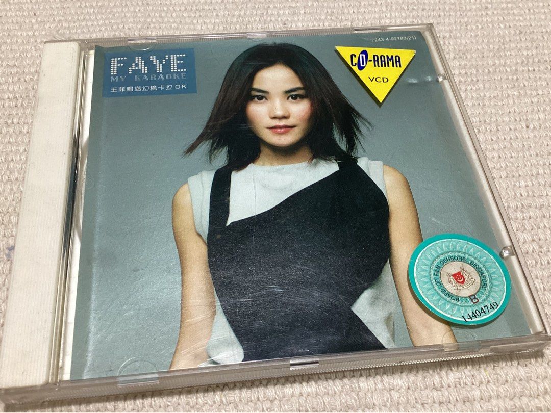 VCD-Karaoke-MTV-王菲-蔡依琳-Faye Wong-Jolin-confuzi, Hobbies
