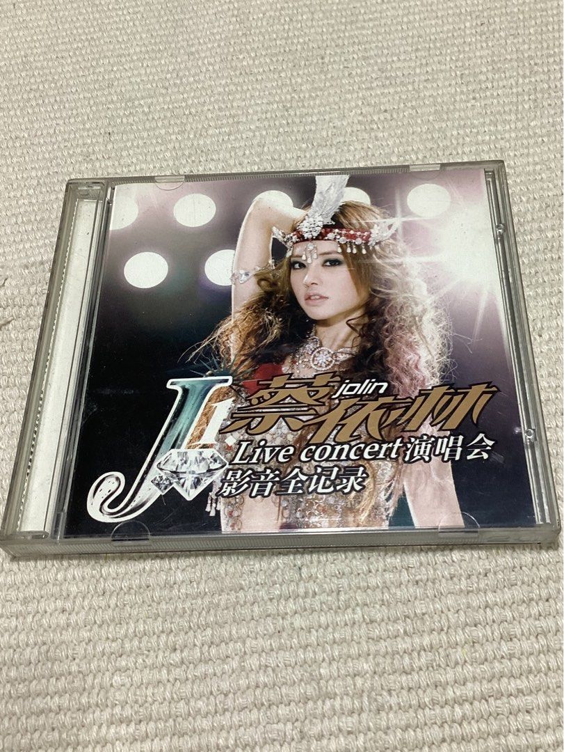 VCD-Karaoke-MTV-王菲-蔡依琳-Faye Wong-Jolin-confuzi, Hobbies