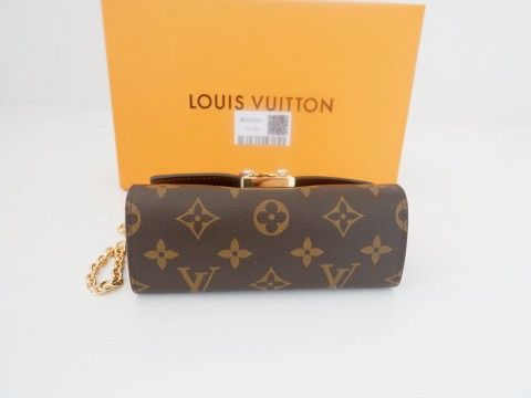 Branded Outlet - LOUIS VUITTON BITSY POUCH S00