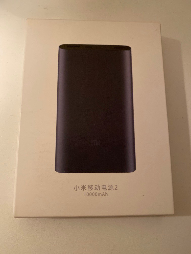 Xiaomi powebank 10000mah, Mobile Phones & Gadgets, Mobile & Gadget ...