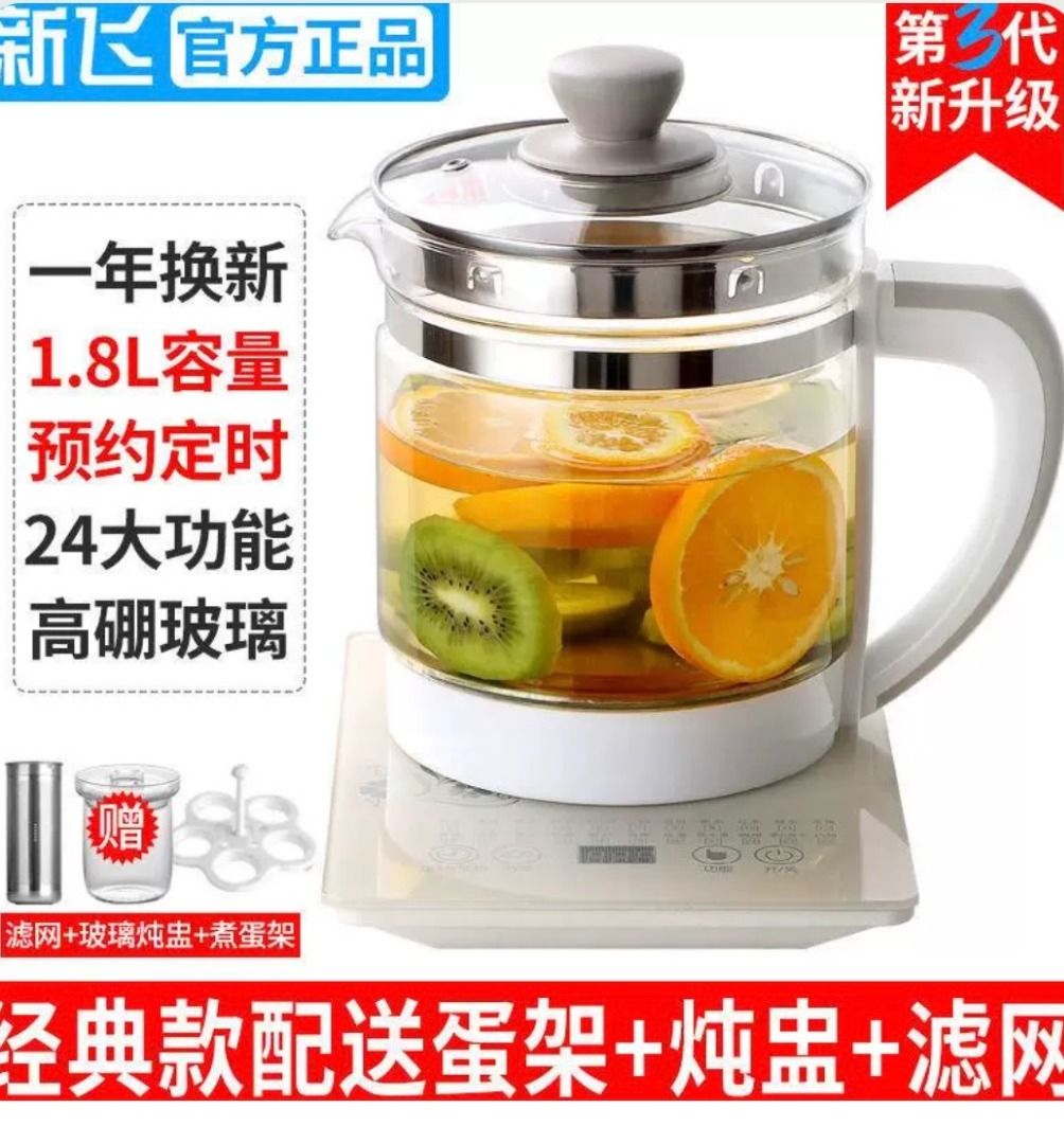 Electric new arrivals kettle cooker
