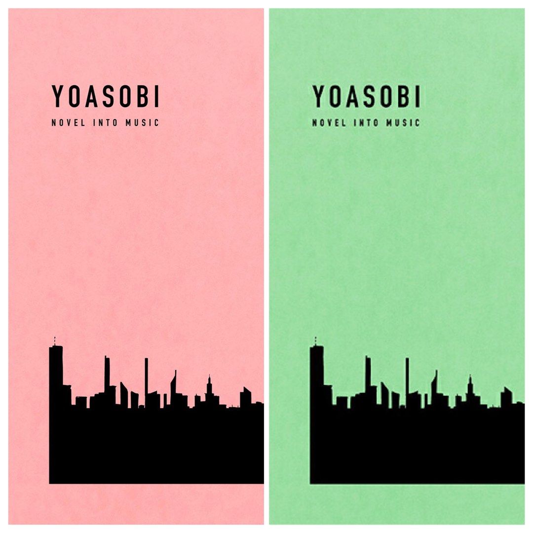 套裝💥現貨！正版YOASOBI - THE BOOK 1+2 EP ＜完全生産限定盤(CD＋