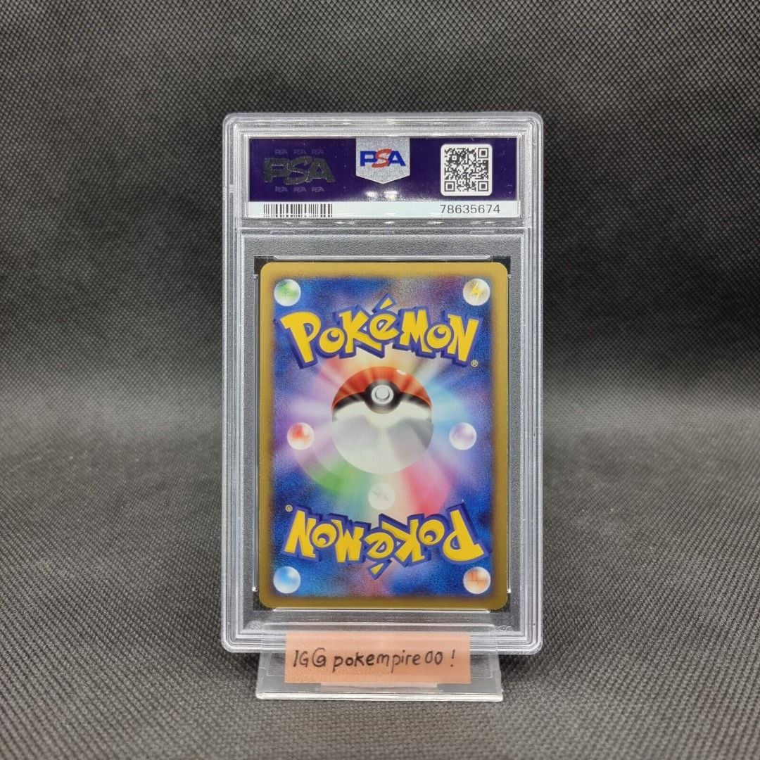 Pokemon Card Charizard Holo G Lv X 002/016 Japanese