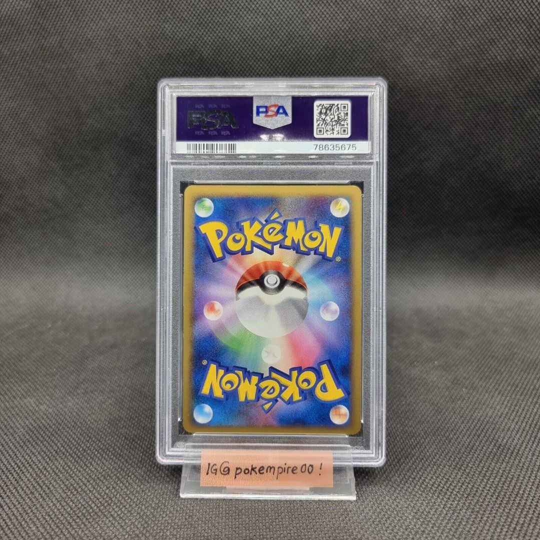 Pokémon Card - Card Graded PSA 9 MINT - Charizard G Lv.X Holo 002/016 Pt  Half Deck 2009 Pokemon Japanese - Charizard - Catawiki