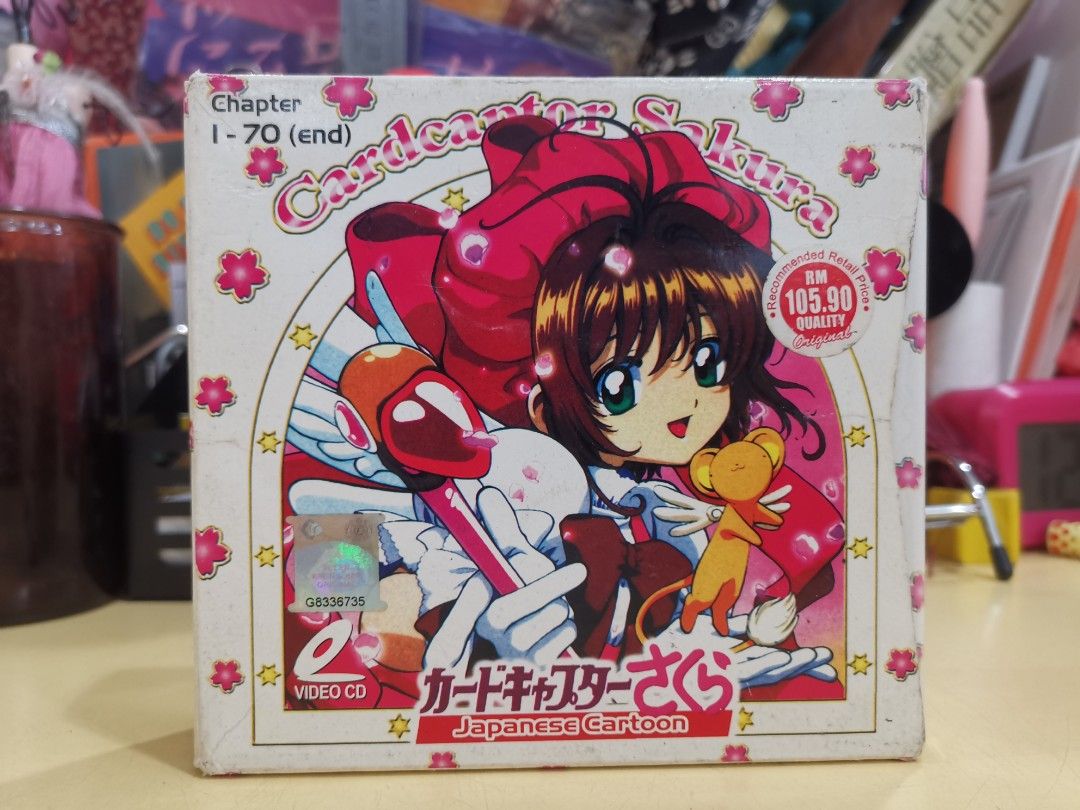 Official】『Cardcaptor Sakura -CLEAR CARD-』 chapter 1 (English