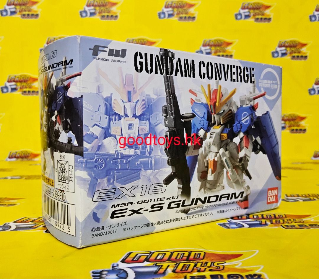 全新未開封BANDAI FW GUNDAM CONVERGE EX18 MSA-001(EXT) EX-S GUNDAM