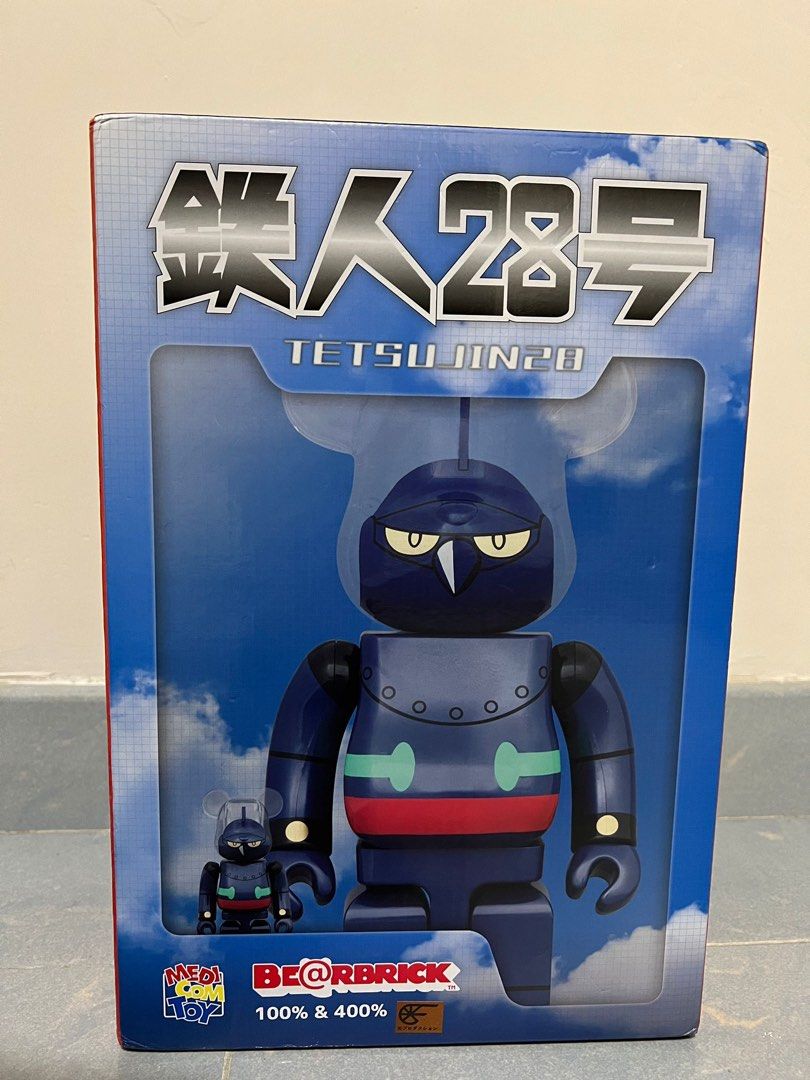 BE@RBRICK 鉄人28号 100% u0026 400% ベアブリック 未開封-