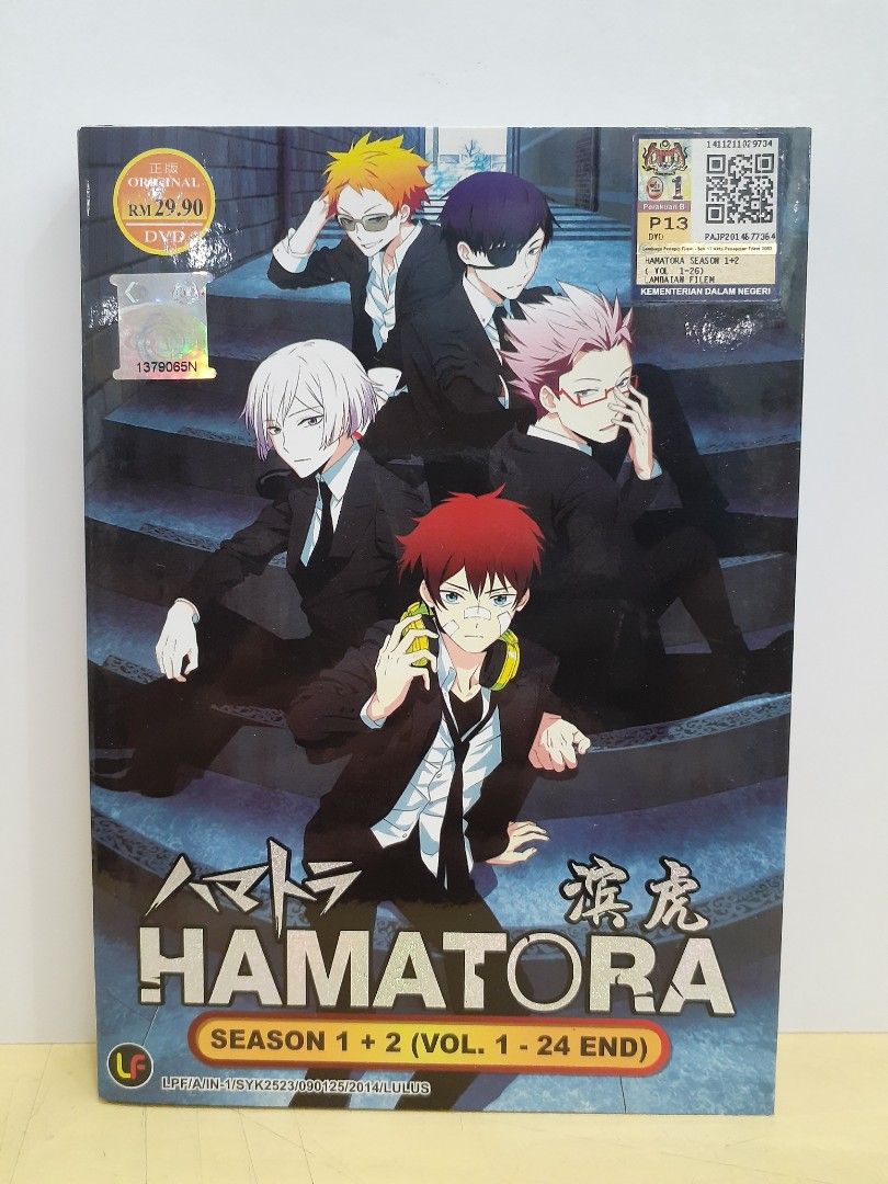 HAMATORA 4 ハマトラ 超人気の - アニメ