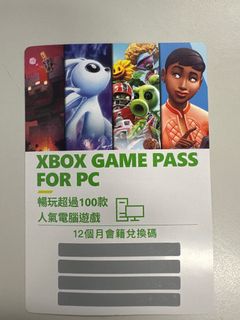 （分類：）位於 。 由 allen3322 提交（商品編號 1266663141，圖片 1）。簡介： 。