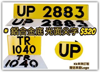 （分類：）位於 。 由 kankan167 提交（商品編號 1212860983，圖片 1）。簡介： 。