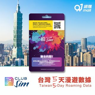 （分類：）位於 。 由 in_bloom 提交（商品編號 1266734235，圖片 1）。簡介： 。