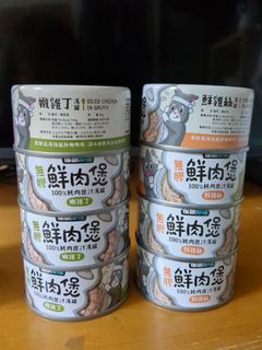 （分類：）位於 。 由 etsukoching 提交（商品編號 1266799191，圖片 1）。簡介： 。