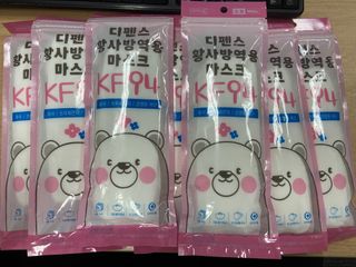 （分類：）位於 。 由 itsallskills 提交（商品編號 1266718745，圖片 1）。簡介： 。