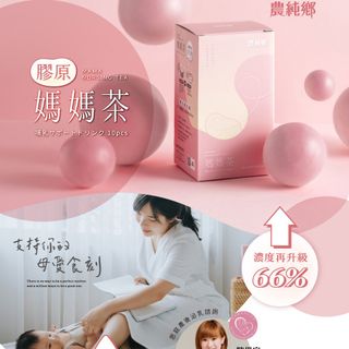 （分類：）位於 。 由 buyintaiwan 提交（商品編號 1266761730，圖片 1）。簡介： 。