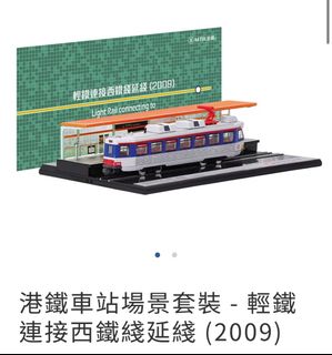 （分類：）位於 。 由 Yanescc 提交（商品編號 1266667427，圖片 1）。簡介： 。