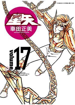 （分類：）位於 。 由 szetok 提交（商品編號 1266711645，圖片 1）。簡介： 。