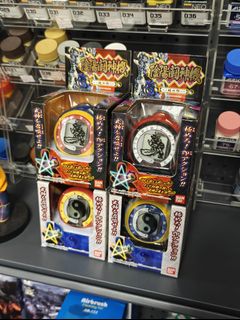 神操機 神操機出售| 玩具& 遊戲類| Carousell Hong Kong