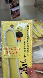 （分類：）位於 。 由 countinglove 提交（商品編號 1266681742，圖片 1）。簡介： 。