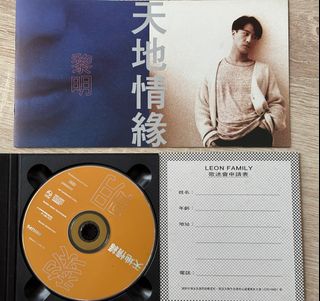 （分類：）位於 。 由 classicseven2020 提交（商品編號 1266640126，圖片 1）。簡介： 。